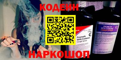 jwh Краснодар