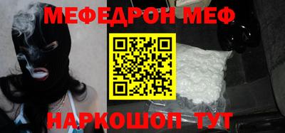 jwh Краснодар