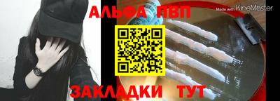 твердый Краснознаменск