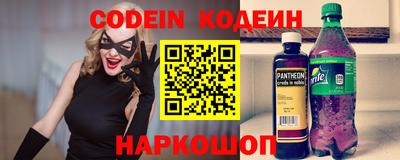 jwh Краснодар