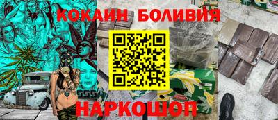 jwh Краснодар