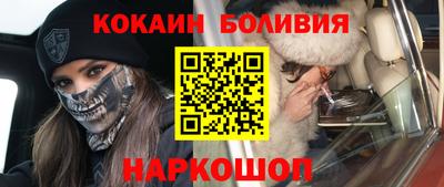 твердый Краснознаменск