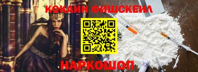 jwh Краснодар