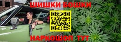 jwh Краснодар