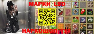 jwh Краснодар