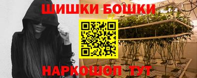 твердый Краснознаменск
