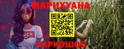 твердый Краснознаменск