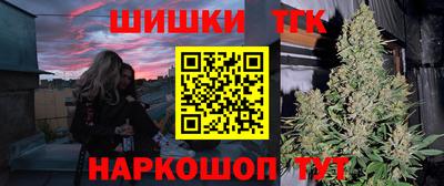твердый Краснознаменск