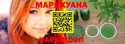 твердый Краснознаменск