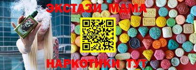 твердый Краснознаменск
