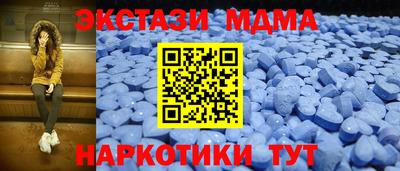 jwh Краснодар