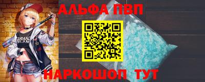 твердый Краснознаменск
