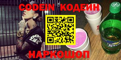 jwh Краснодар