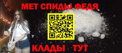 твердый Краснознаменск