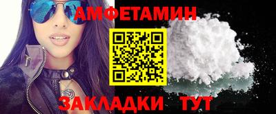 твердый Краснознаменск