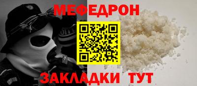 jwh Краснодар